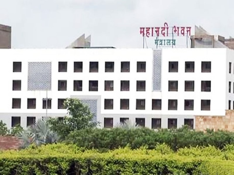 Chhattisgarh Mantralaya