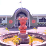 Chhattisgarh Assembly