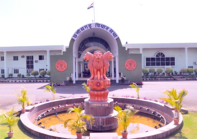 Chhattisgarh Assembly