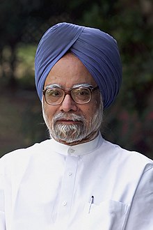 पूर्व प्रधानमंत्री डॉ. मनमोहन सिंह का 92 वर्ष की आयु में निधन