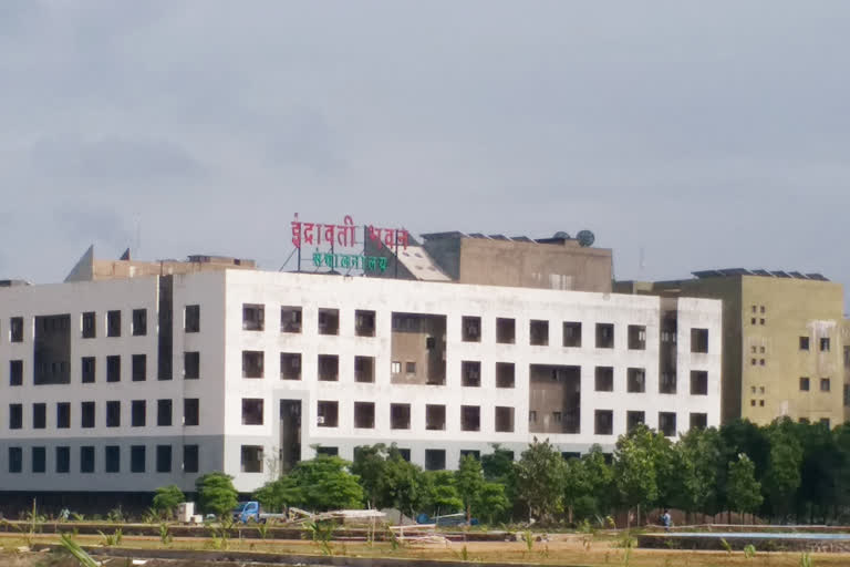 Indravati Bhavan Chhattisgarh Directorate Building