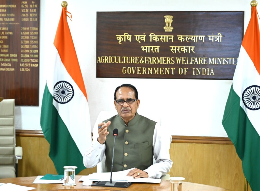 Union Agriculture Minister Shiv Raj Singh Chouhan