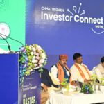 Chhattisgarh Investor Connect Bastar 11 September 2025