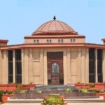 Chhattisgarh High Court