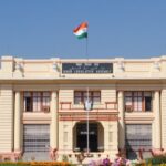 Bihar Assembly