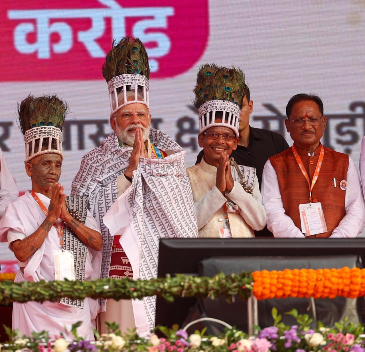 PM Narendra Modi with members from Ramnami Samaj on 01 November 2025
