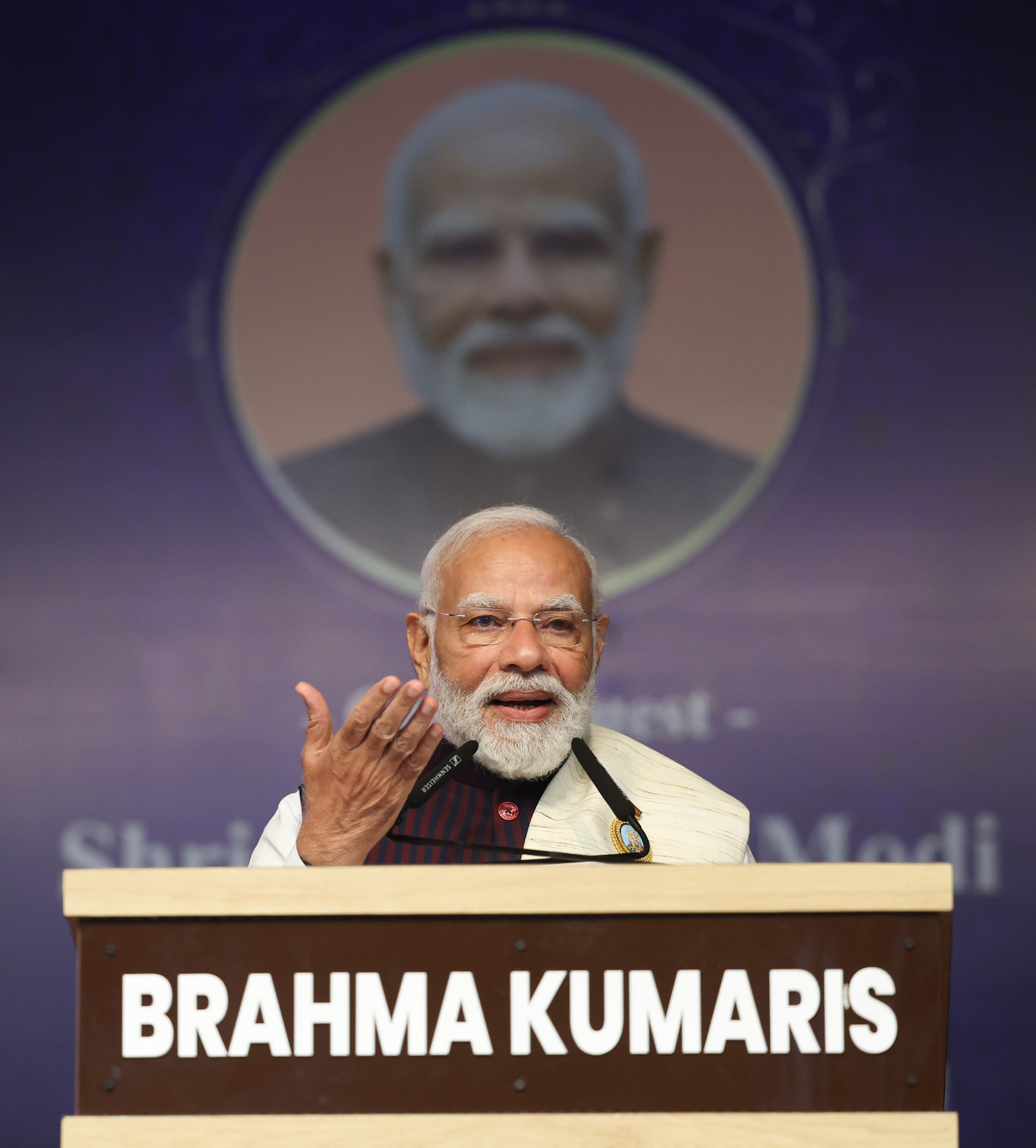 Prime Minister Narendra Modi in Brahmakumari Function at Nava Raipur November 1, 2025