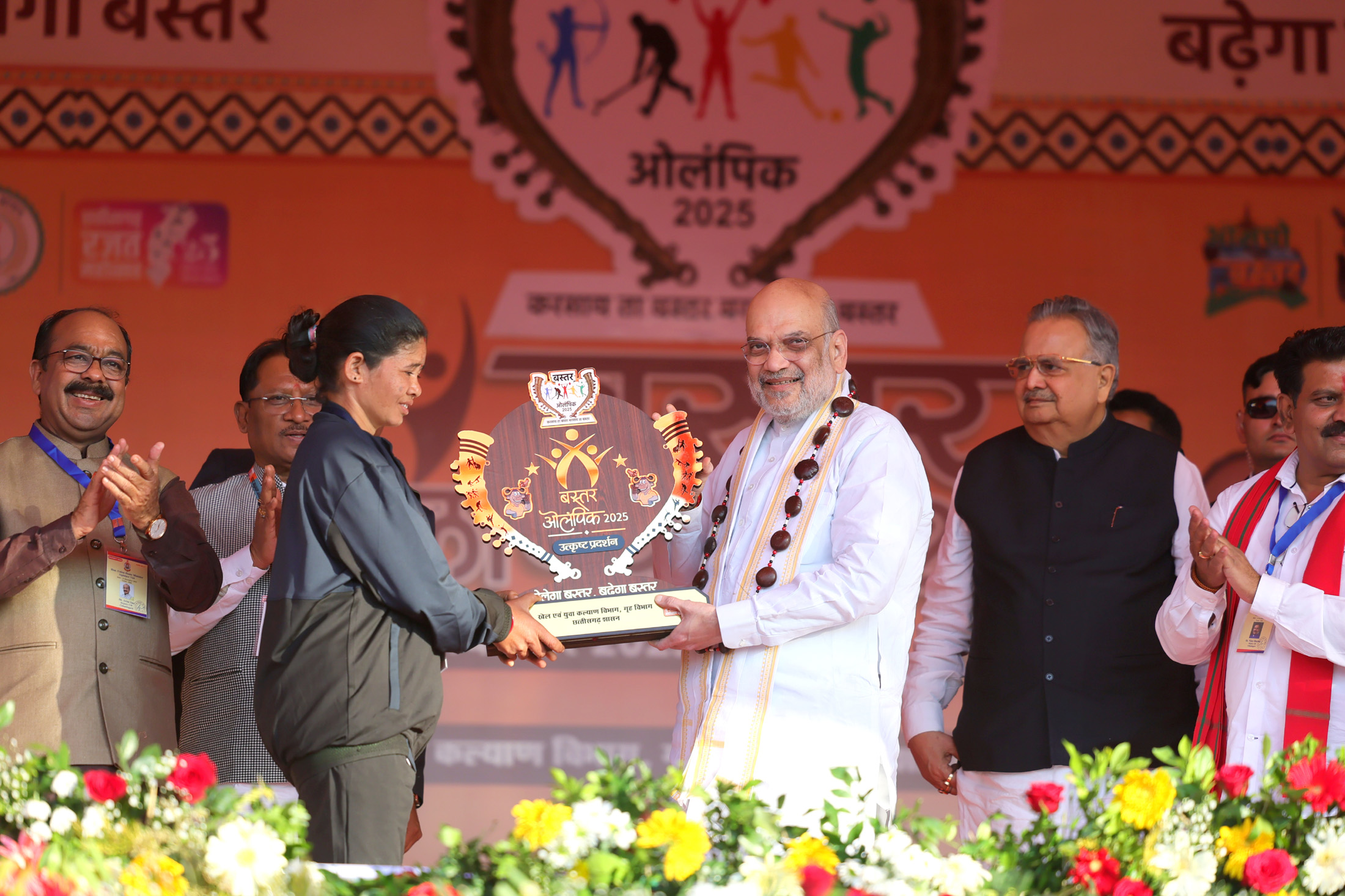 अगले 5 साल में बस्तर संभाग देश का सबसे विकसित आदिवासी संभाग बनेगा: केन्द्रीय गृह मंत्री अमित शाह