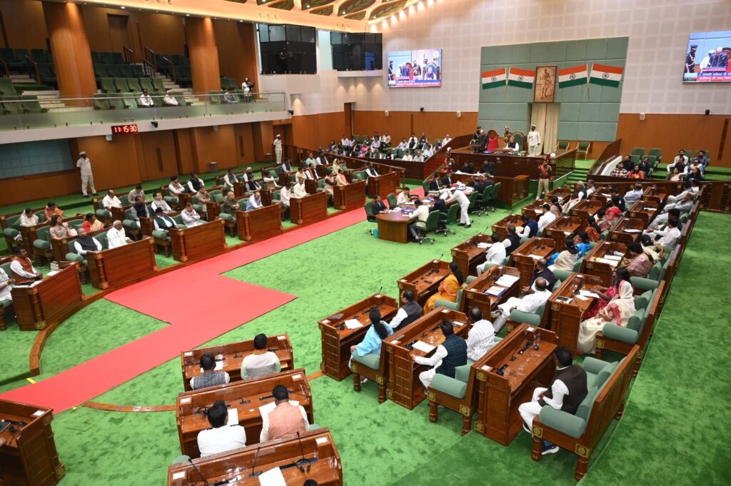 New Chhattisgarh Assembly 2026