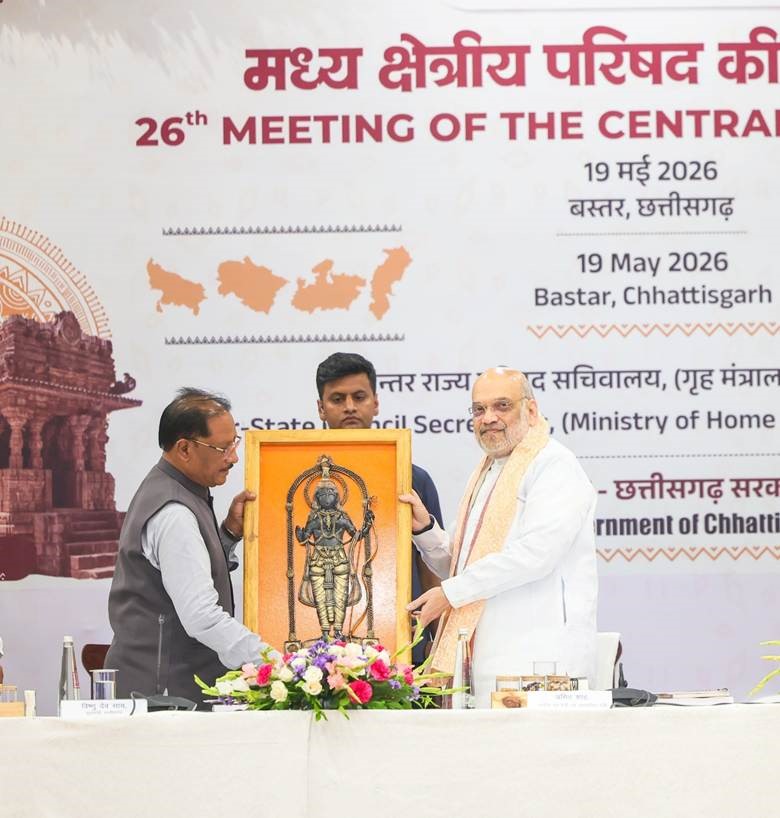 गृह मंत्री शाह ने सभी मुख्यमंत्रियों एवं मुख्य सचिवों से कुपोषण के विरुद्ध भारत सरकार की लड़ाई में कंधे से कंधा मिलाकर आगे बढ़ने का आह्वान किया